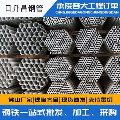 赫山声测管桩基现场检测技术规定