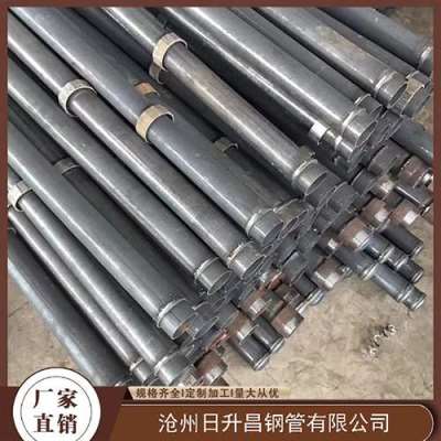 赫山最薄的声测管壁厚可以到什么程度