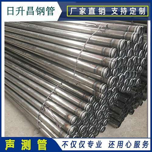 赫山声测管在桥梁建筑工程中起什么作用？