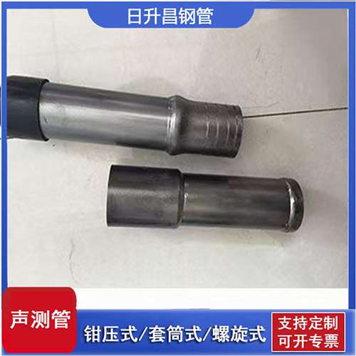 赫山声测管检测前准备工作有哪些
